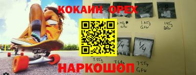 mdma Бугуруслан