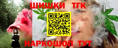 mdma Бугуруслан