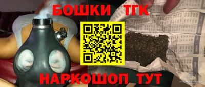 mdma Бугуруслан