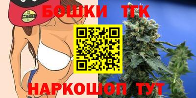 мдпв Бузулук