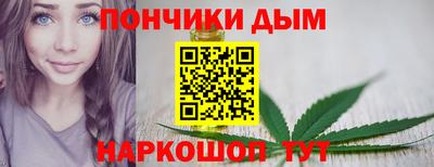 мдпв Бузулук