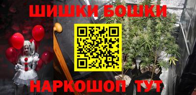 мдпв Бузулук
