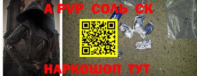 мдпв Бузулук