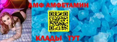 2c-b Будённовск