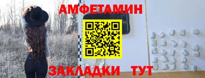 мдпв Бузулук