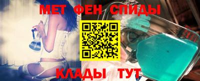 mdma Бугуруслан