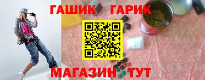 mdma Бугуруслан